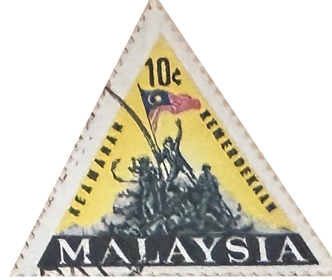 Malaysia 1966